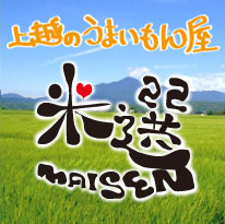 ¾å±Û¥³¥·¥Ò¥«¥êÄÌÈÎ¥µ¥¤¥È¡ÚÊÆÁª¡Û