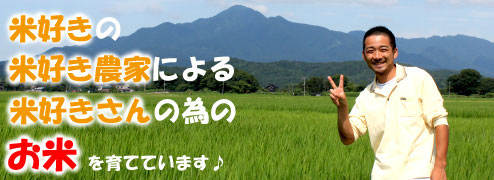 Á´¹ñ¤ÎÊÆ¹¥¤¤µ¤ó¤Î°Ù¤Î¤ªÊƤǤ¹¢ö