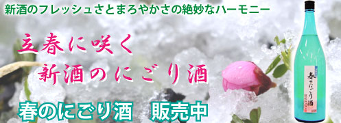 ´ü´Ö¸ÂÄê¡¡½Õ¤Î¤Ë¤´¤ê¼òÈÎÇ䳫»Ï