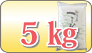 5�԰���
