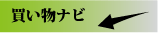 �㤤ʪ�ʥ�