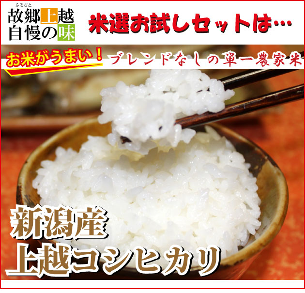 ¥Ö¥ì¥ó¥É¤Ê¤·¤Îñ°ìÇÀ²ÈÊÆ¡£¿·³ã»º¾å±Û¥³¥·¥Ò¥«¥ê