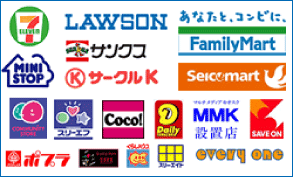 ¥³¥ó¥Ó¥Ë·èºÑ