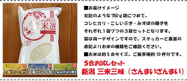 ¤ªÆÏ¤±¥¤¥á¡¼¥¸