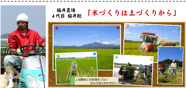 ÜÀ°æÇÀ¾ì¡¡ÊƤŤ¯¤ê¤ÏÅڤŤ¯¤ê¤«¤é