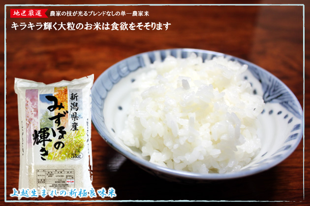 Ã϶踷Áª¡ª¥¥é¥¥éµ±¤¯Âçγ¤Î¤ªÊƤϿ©Íߤò¤½¤½¤ê¤Þ¤¹